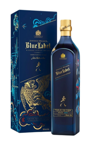 Johnnie Walker Blue Label Year Of The Tiger Limited Edition Design