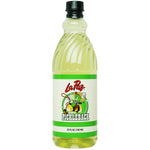 La Paz Pickle Juice Mixer