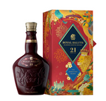 Chivas Royal Salute 2022 Lunar New Year Limited Edition - 21 Year Old
