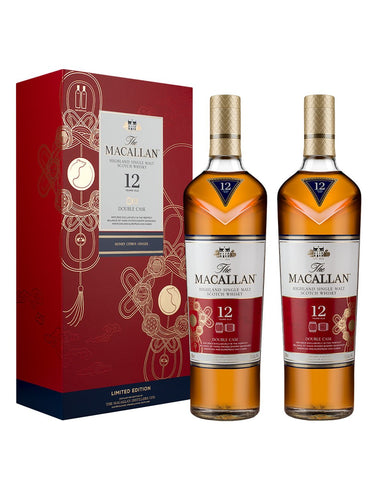 The Macallan Double Cask 12 Years Old Year Of The Rat LIMITED EDITION